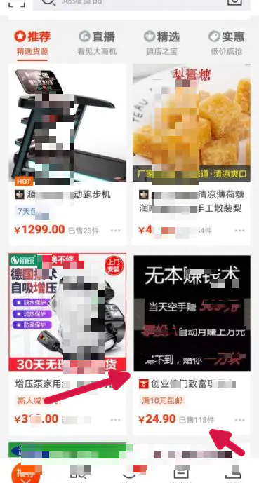 1663577002-964bdd463238ab2 1663577002-964bdd463238ab2