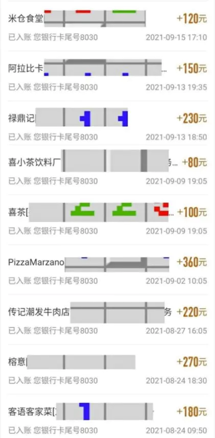 1663663261-2a292c0bffed39e 1663663261-2a292c0bffed39e