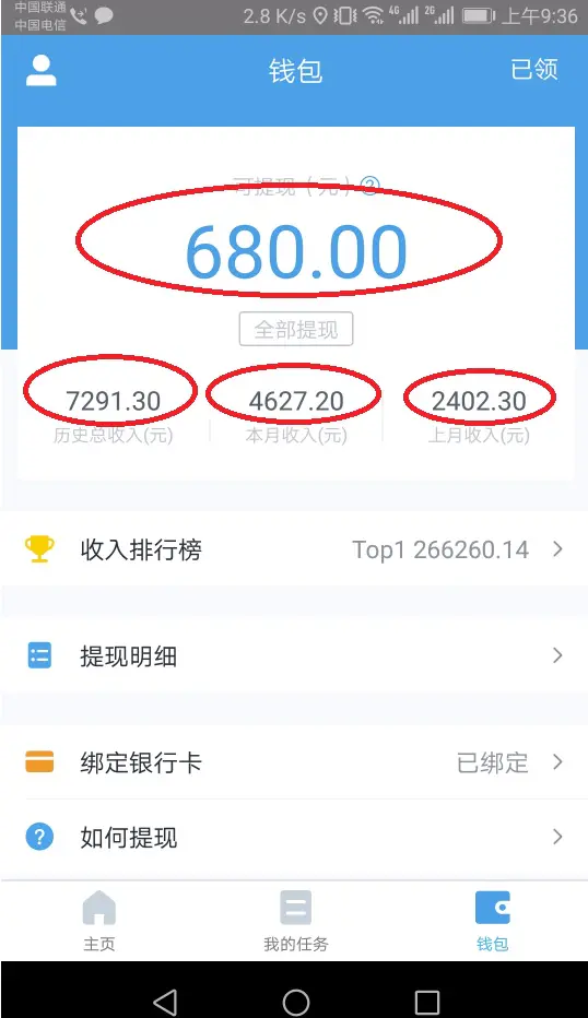 1663663261-be4e7d530d246fc 1663663261-be4e7d530d246fc