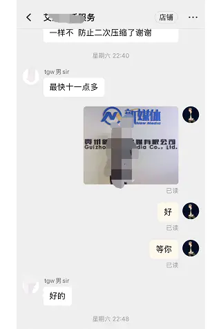 1663683471-a3399d313301a58 1663683471-a3399d313301a58