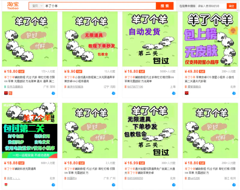 1663683592-2143488ebea4a0c 1663683592-2143488ebea4a0c
