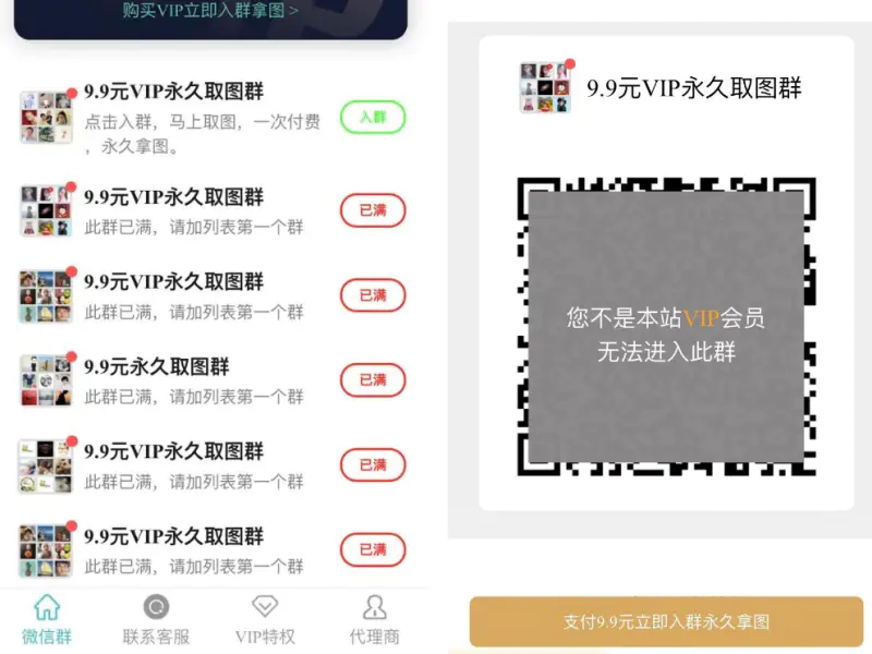 1663683605-92b4476c82833e5 1663683605-92b4476c82833e5