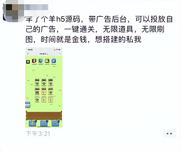 1663683608-8c367c7455a2221 1663683608-8c367c7455a2221