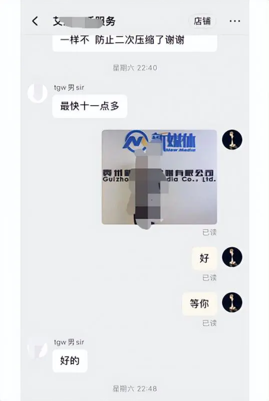 1663683777-531a117675372ff 1663683777-531a117675372ff