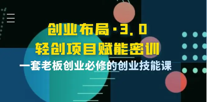 1663683991-eba781660af73a4 1663683991-eba781660af73a4