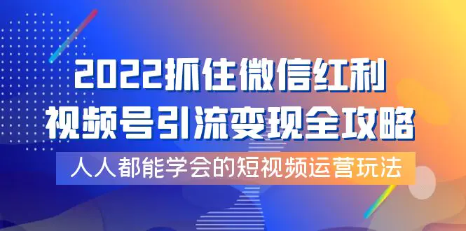 1663686425-d6cbc8d271b6f5e 1663686425-d6cbc8d271b6f5e