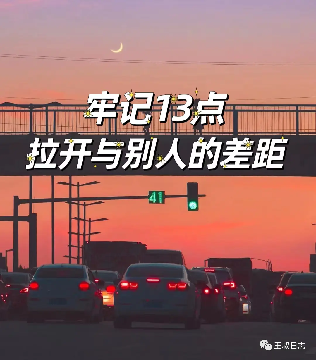 1663856761-e95dc9a509ec084 1663856761-e95dc9a509ec084