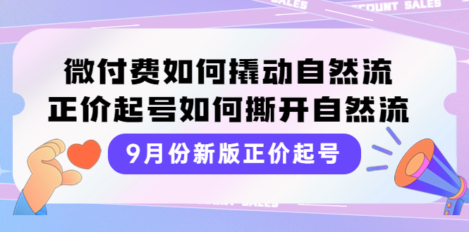 1663857956-a7119a38e23151a 1663857956-a7119a38e23151a