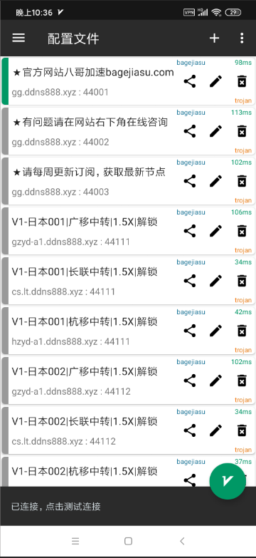 1663923365-068f83a3dbbb1f2 1663923365-068f83a3dbbb1f2