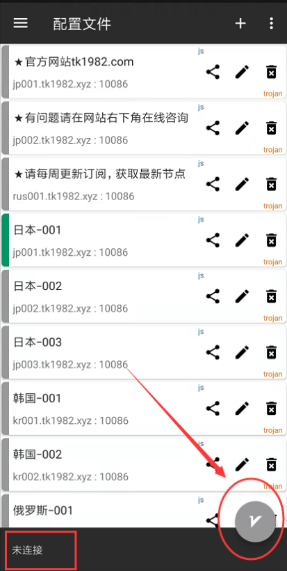 1663923365-8d1352c170cd79b 1663923365-8d1352c170cd79b