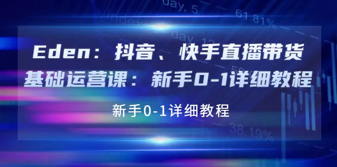 1663945561-2a9ac5cc36fd5b5 1663945561-2a9ac5cc36fd5b5