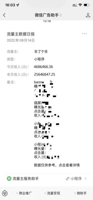 1664030955-f06d596d32debc4 1664030955-f06d596d32debc4