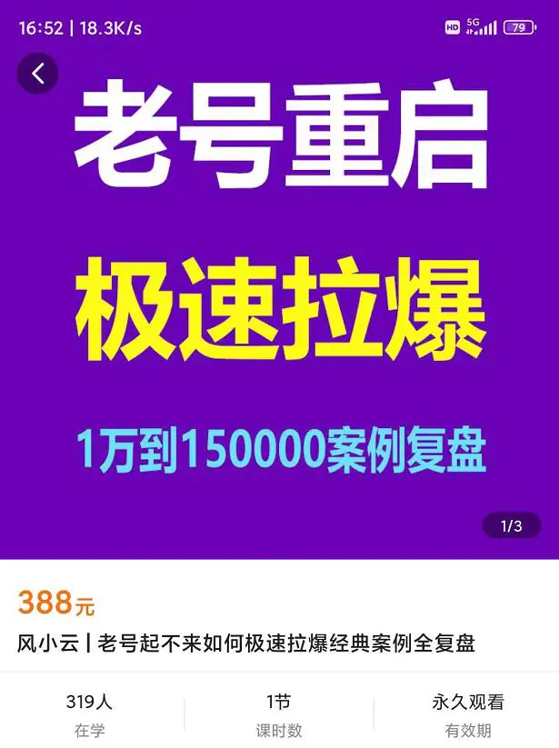1664031545-5ad3555ff3735c8 1664031545-5ad3555ff3735c8