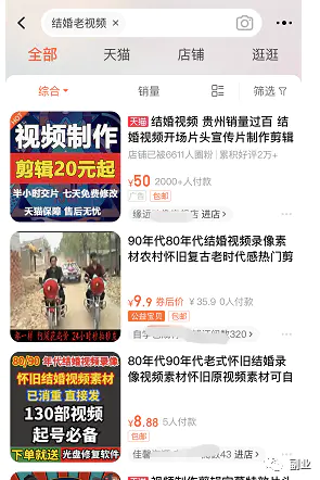 1664117087-076d850197ffdf4 1664117087-076d850197ffdf4