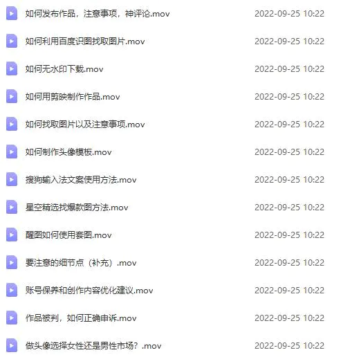 1664117341-9fbc2a88e75f077 1664117341-9fbc2a88e75f077