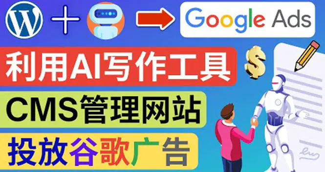 1664117713-d6add0b1b52eb26 1664117713-d6add0b1b52eb26