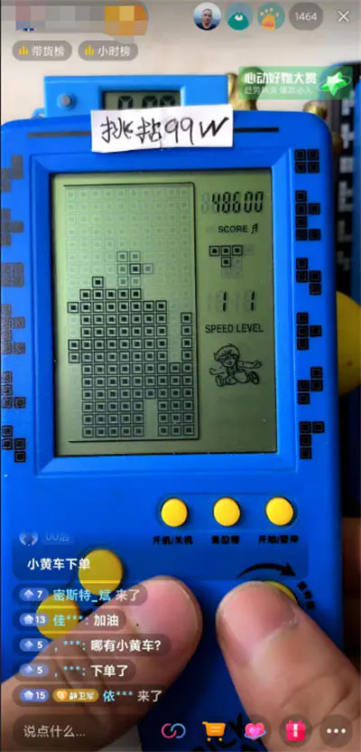 1664239170-90c4b6c8283e365 1664239170-90c4b6c8283e365