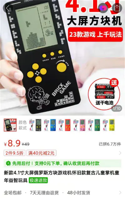 1664239170-fd7a366c140978b 1664239170-fd7a366c140978b
