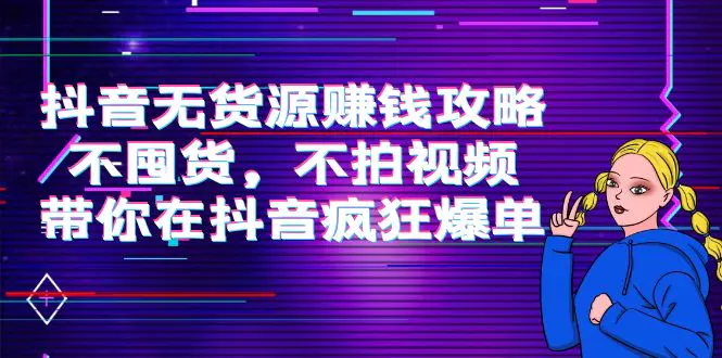 1664287800-4df6956f5cdac9f 1664287800-4df6956f5cdac9f