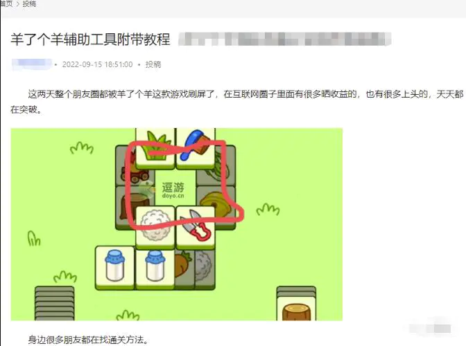 1664411725-a4bf428db96a19d 1664411725-a4bf428db96a19d