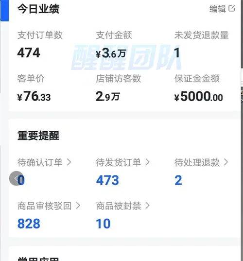 1664411765-08710491157f9db 1664411765-08710491157f9db