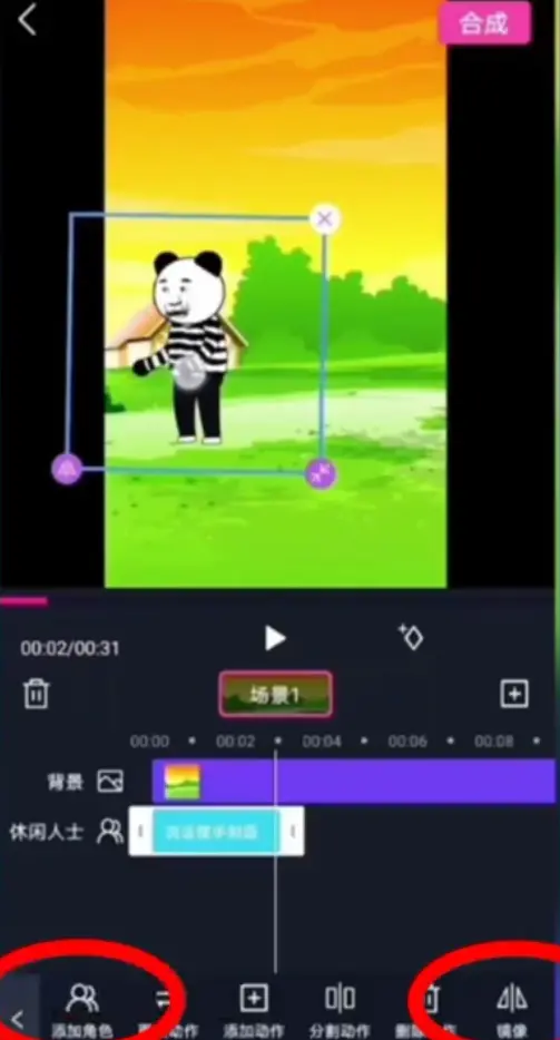 1664411875-555f5a732b359e2 1664411875-555f5a732b359e2