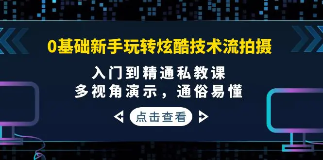 1664412544-57fbb170f19d553 1664412544-57fbb170f19d553