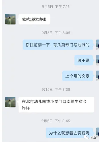 1664463336-f9bfc10bf5573b4 1664463336-f9bfc10bf5573b4