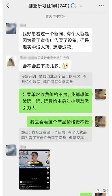 1664463337-9a9cedb92c67fb2 1664463337-9a9cedb92c67fb2