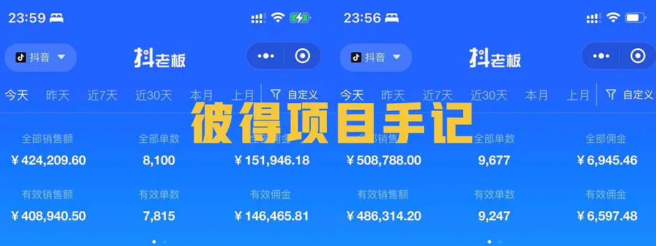 1664463820-663fc615a9338c8 1664463820-663fc615a9338c8