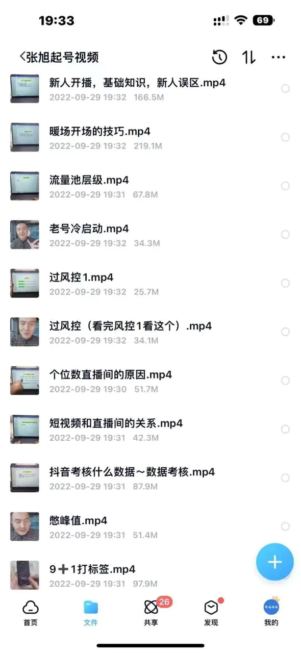 1664593885-253193899474083 1664593885-253193899474083