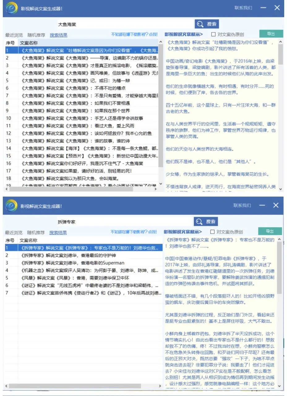 1664594074-cdc262e82cfa688 1664594074-cdc262e82cfa688