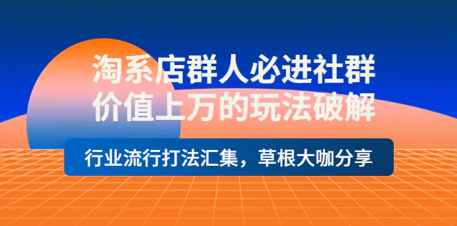 1664719351-eb39c4d76babc98 1664719351-eb39c4d76babc98