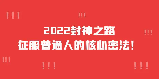 1664784546-2d3cda993488fa5 1664784546-2d3cda993488fa5