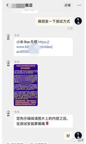1664978259-b5723f9602788c8 1664978259-b5723f9602788c8