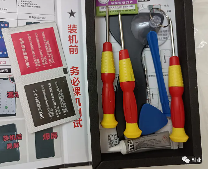 1664978259-bcd62e3d01e7f21 1664978259-bcd62e3d01e7f21