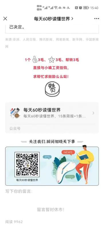 1665219700-a63be9b8ca7ce67 1665219700-a63be9b8ca7ce67