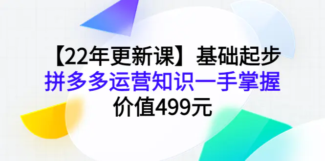 1665222322-78de83cf9d782fd 1665222322-78de83cf9d782fd