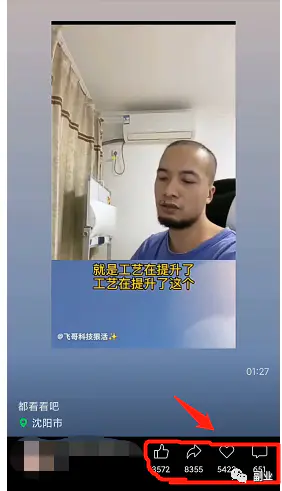 1665329378-3ceb21393c19460 1665329378-3ceb21393c19460