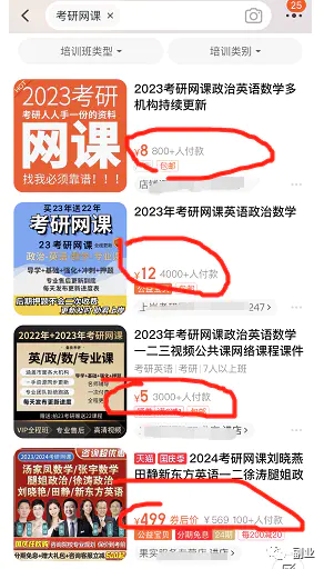 1665329413-160617cf2bfa1c4 1665329413-160617cf2bfa1c4