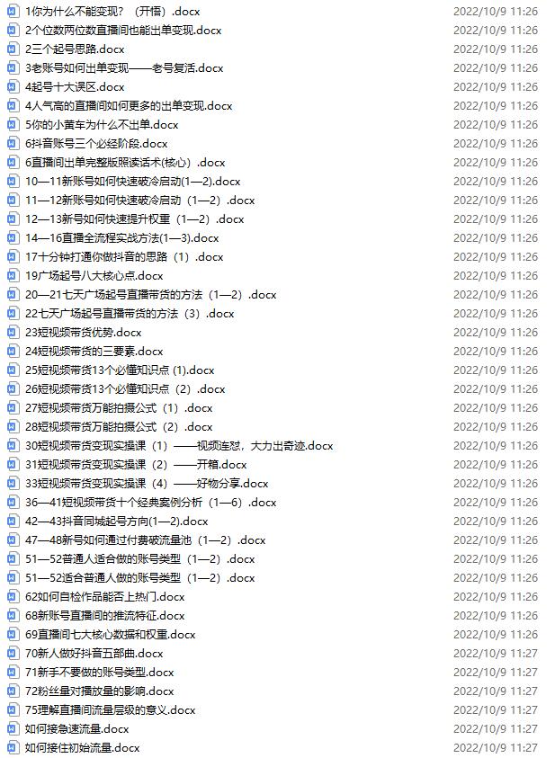 1665330343-5c8a96ab3774fea 1665330343-5c8a96ab3774fea