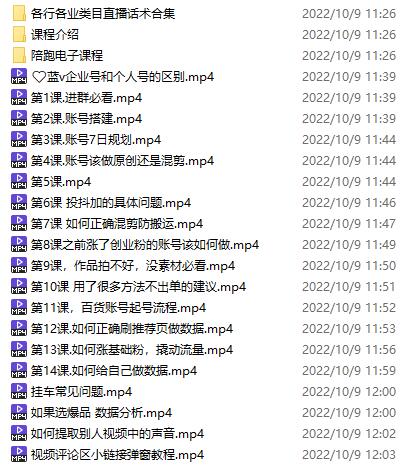 1665330343-882d72271a229ae 1665330343-882d72271a229ae