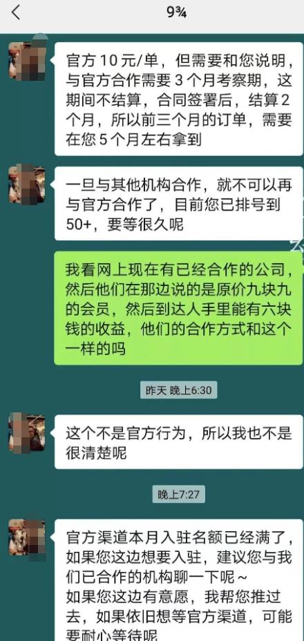 1665371773-af8155778febec3 1665371773-af8155778febec3