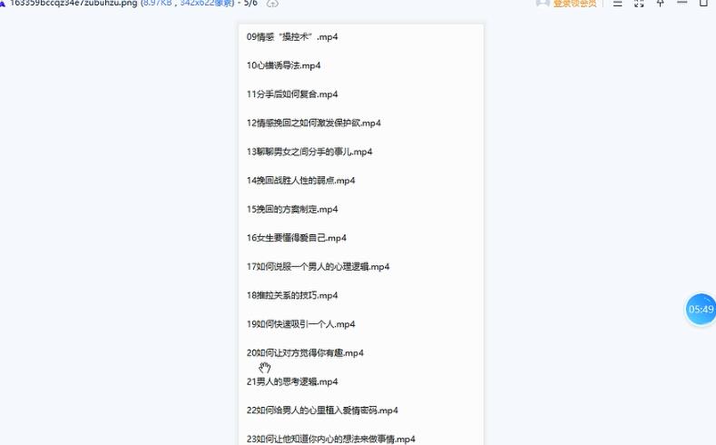1665376094-2528bd6916f93ae 1665376094-2528bd6916f93ae