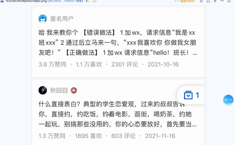 1665376094-5cd4cb0520076c3 1665376094-5cd4cb0520076c3