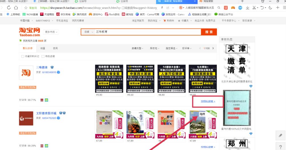 1665376156-33f762a1bd9cf22 1665376156-33f762a1bd9cf22