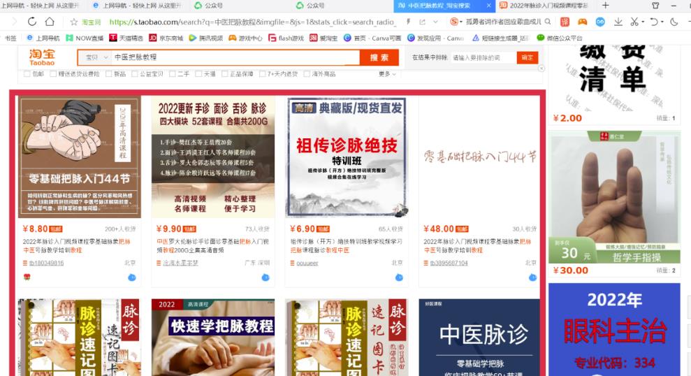 1665376156-36b241cd09e1f83 1665376156-36b241cd09e1f83