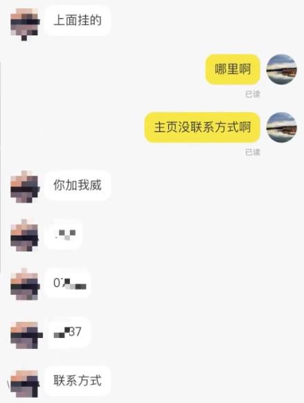 1665376215-e0dab9938c49ce5 1665376215-e0dab9938c49ce5
