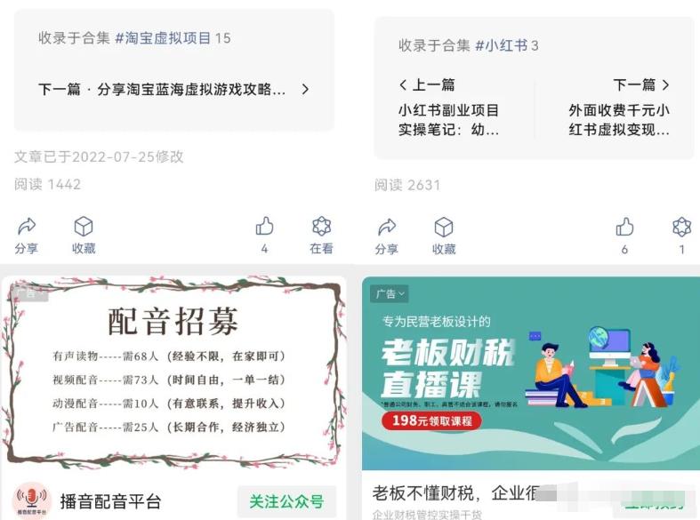 1665376402-c41447c64eb8f9b 1665376402-c41447c64eb8f9b