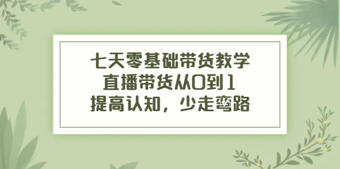 1665415454-c451fadb6c36850 1665415454-c451fadb6c36850